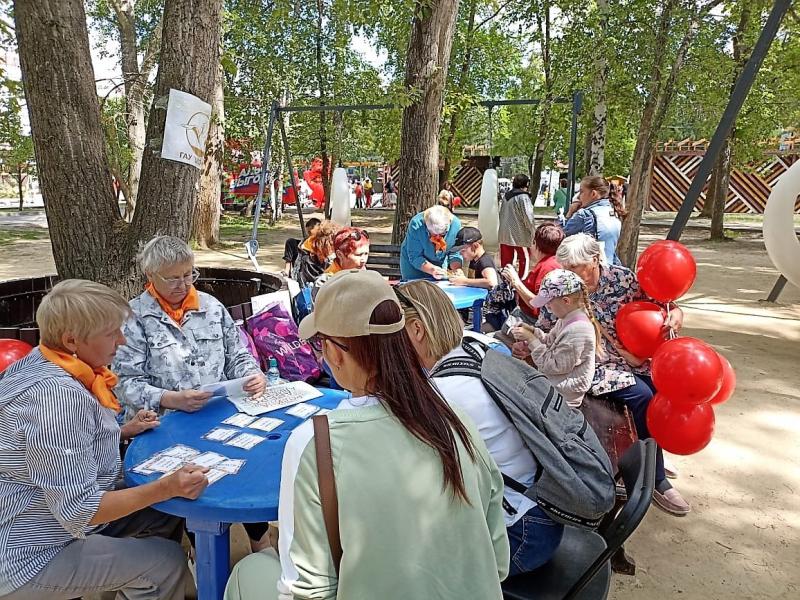 МЕЖДУНАРОДНЫЙ ДЕНЬ ВОЛОНТЁРА